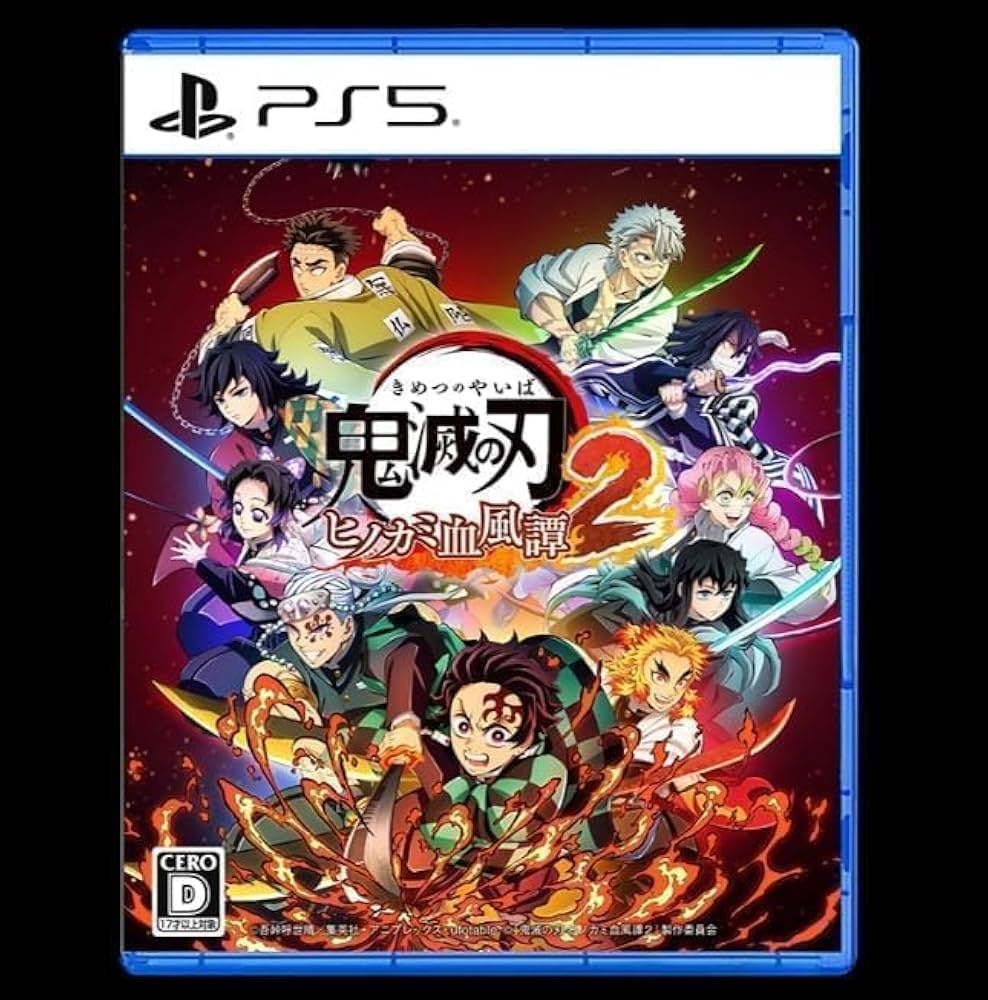 鬼滅の刃 Abematv限定サイン入りクリアファイル AniBOX】